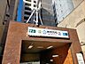 周辺：神保町駅(都営地下鉄 新宿線) 徒歩5分。 370m