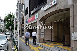新御徒町駅(都営地下鉄 大江戸線) 徒歩4分。 290m