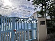 墨田区立横川小学校 徒歩8分。 600m