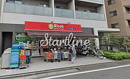 リコス柳橋2丁目店 徒歩2分。 100m