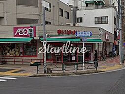 まいばすけっと本所3丁目店 徒歩4分。 320m