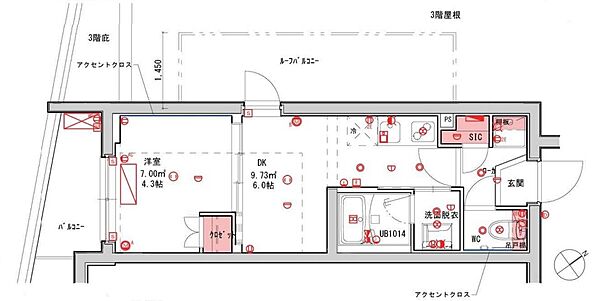 (仮称)品川大井町レジデンス 405｜東京都品川区二葉１丁目(賃貸マンション1LDK・4階・25.92㎡)の写真 その2