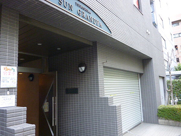 サングランパ 808｜東京都中央区月島３丁目(賃貸マンション2LDK・8階・67.68㎡)の写真 その22