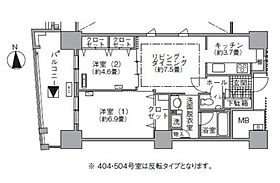 アクティ汐留 504 ｜ 東京都港区海岸１丁目1-1（賃貸マンション2LDK・5階・57.55㎡） その2