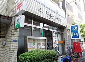 シェル品川戸越 204 ｜ 東京都品川区荏原２丁目1-4（賃貸マンション1LDK・2階・44.19㎡） その21