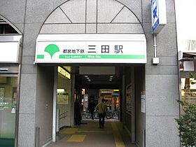 JPノイエ三田（JPnoie三田） 401 ｜ 東京都港区三田４丁目2-18（賃貸マンション1LDK・4階・45.25㎡） その18