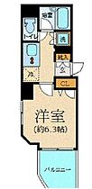 コンシェリア芝公園 801 ｜ 東京都港区新橋６丁目15-1（賃貸マンション1K・8階・21.78㎡） その2