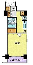 ミリオングランデ元赤坂ヒルズ 503 ｜ 東京都港区元赤坂１丁目5-11（賃貸マンション1K・5階・32.51㎡） その2