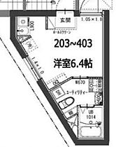 アイリス東品川 403 ｜ 東京都品川区東品川１丁目36-1（賃貸マンション1K・4階・19.12㎡） その2