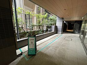 デュアレス愛宕虎ノ門（DUARES愛宕虎ノ門） 609 ｜ 東京都港区虎ノ門３丁目15-6（賃貸マンション1K・6階・25.69㎡） その30