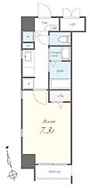 ベルパラーゾシロカネ 704 ｜ 東京都港区白金３丁目14-10（賃貸マンション1K・7階・25.02㎡） その2