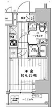 レガリス品川サウス 905 ｜ 東京都品川区北品川２丁目25-5（賃貸マンション1K・9階・20.61㎡） その2