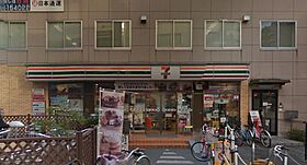 正栄プラザビル 1005 ｜ 東京都品川区南大井６丁目17-7（賃貸マンション1DK・10階・28.08㎡） その23