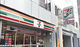 オルサス戸越銀座（ORSUS戸越銀座） 204 ｜ 東京都品川区荏原２丁目3-1（賃貸マンション1LDK・2階・34.25㎡） その18