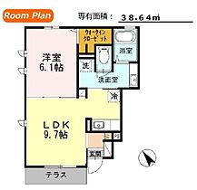 サンライズ大井町 102 ｜ 東京都品川区東大井３丁目2-18（賃貸アパート1LDK・1階・38.64㎡） その2