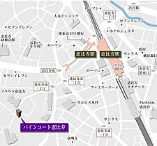 パインコート恵比寿 102 ｜ 東京都渋谷区恵比寿南３丁目11-1（賃貸マンション1R・1階・30.78㎡） その23