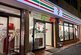 ライブフラット不動前 405 ｜ 東京都品川区荏原１丁目9-5（賃貸マンション1LDK・4階・39.06㎡） その6