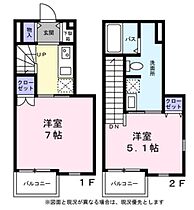 ラサ戸越III(LASA戸越III) 101 ｜ 東京都品川区戸越１丁目26-4（賃貸マンション2K・1階・39.92㎡） その2