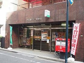 グランドゥール代々木大山 312 ｜ 東京都渋谷区大山町2-10（賃貸マンション1R・3階・25.20㎡） その21