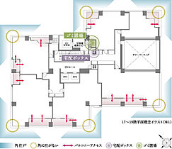 パークコート虎ノ門 1006 ｜ 東京都港区虎ノ門４丁目1-20（賃貸マンション1LDK・10階・44.26㎡） その28