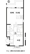 アジールコート品川中延 507 ｜ 東京都品川区中延５丁目9-6（賃貸マンション1K・5階・41.15㎡） その2