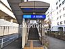 周辺：芝浦ふ頭駅(ゆりかもめ臨海線) 徒歩6分。 410m