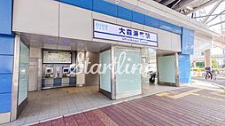 大森海岸駅(京急 本線) 徒歩5分。 390m
