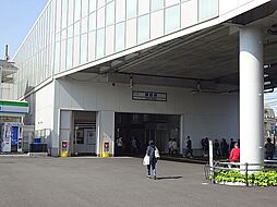 雑色駅