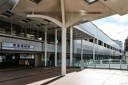 京急蒲田[400m]