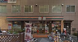 セブン-イレブン　大森駅前店[400m]