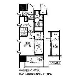 🉐敷金礼金0円！🉐レジディア大森東