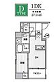 ウィーブベース大森(Weave Base OMORI)2階13.8万円