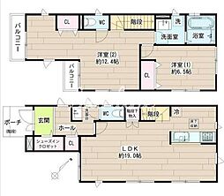 山王2丁目戸建