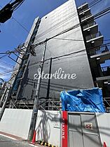 シーズンフラッツ大森北三丁目 301 ｜ 東京都大田区大森北３丁目28-10（賃貸マンション1LDK・3階・33.02㎡） その14