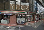 セブン-イレブン品川大井一丁目店[750m]