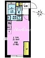 アドレアーバン大森町A2階11.7万円
