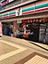周辺：セブンイレブン品川西大井駅前店 徒歩5分。 370m
