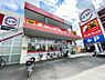 周辺：【ドラッグストア】サンドラッグ　光が丘店まで410ｍ