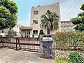 鳴海東部小学校...