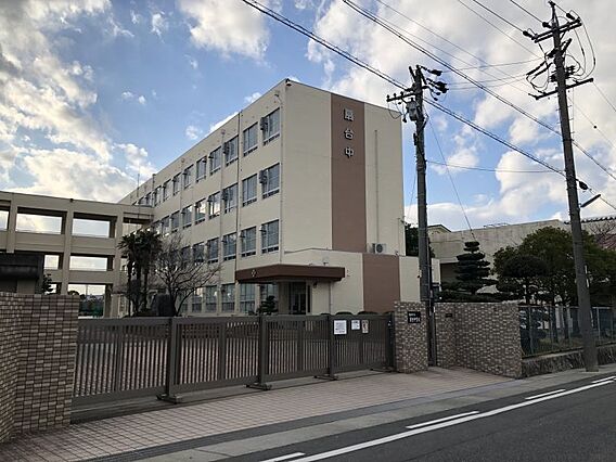 扇台中学校まで...