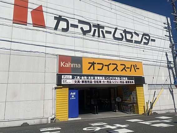 ＤＣＭカーマ鳴...