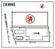 間取り：区割図（全2棟！並列2台駐車可能です！）