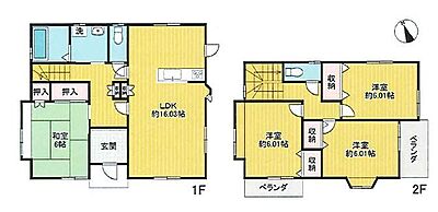 間取り：◎全居室6帖超え◎全居室収納あり◎LDK16帖超え◎ベランダ2ヵ所◎トイレ2ヵ所