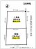 区画図：敷地面積約45坪超え！建物プランの相談を承ります！
