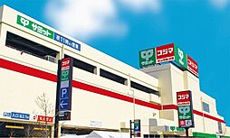 周辺施設の画像