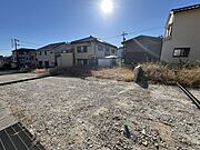 更地渡しなので建築コストを抑えることができます
