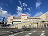 周辺：イオンタウン有松まで　1300m　徒歩約17分