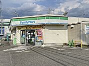 ファミリーマート大高折戸店　770ｍ　徒歩約10分