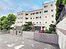 周辺：東陵中学校まで徒歩約8分●教育目標「心身ともに健康で調和の取れた人間性豊かな生徒の育成をめざす」基礎学力の定着と自主的な学習態度の育成