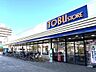周辺：スーパー　東武ストアまで徒歩２分